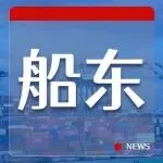 ⭐批量出售高质量的
Twitter新号
哪里买